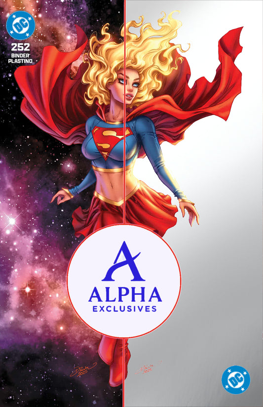 ACTION COMICS #252 FACSIMILE EDITION MCTEIGUE EXCLUSIVE VARIANT SET OF TWO